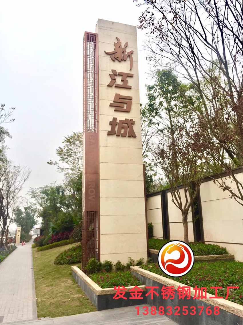工程案例