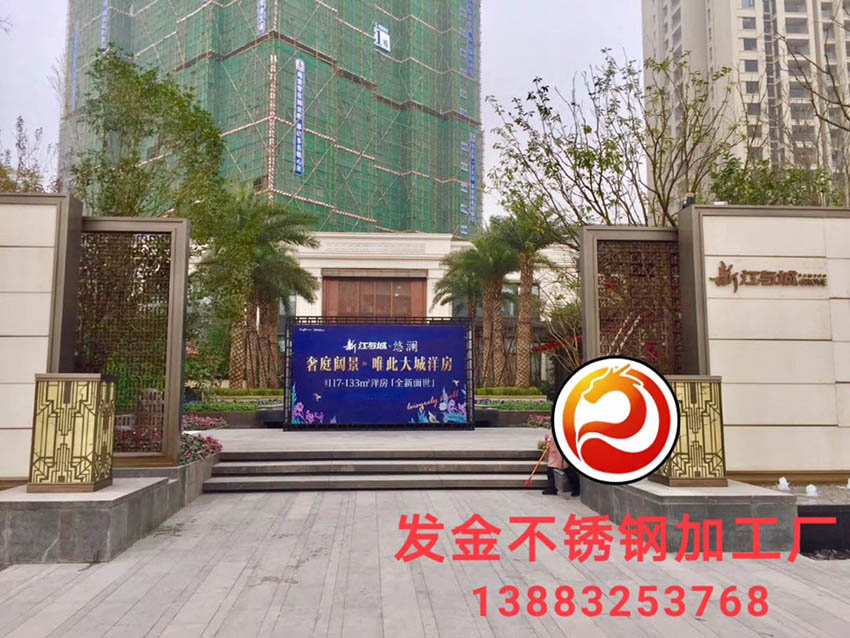 工程案例