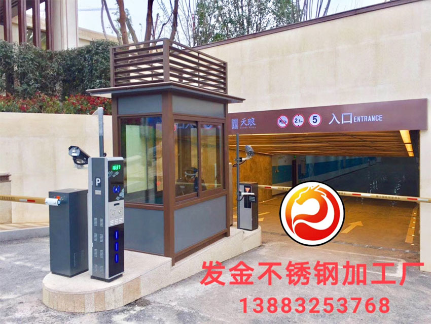 工程案例