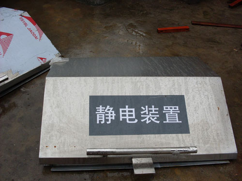 不銹鋼工藝品