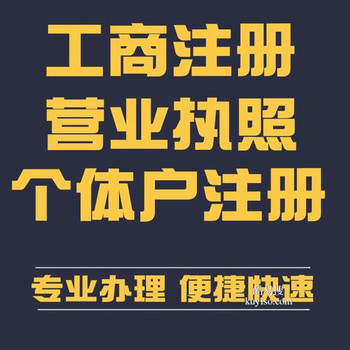 成都酷易搜廣告制作服務概覽