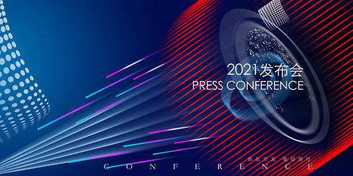 臺(tái)球廣告與宣傳設(shè)計(jì) 從海報(bào)到畫冊的全方位創(chuàng)意方案