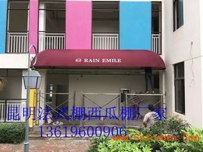 云南帳篷市場全解析 從廠家、價(jià)格到廣告制品一站式采購指南